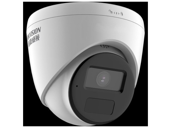 DS-IPC-T12HV3-IA200万H.265海螺型网络摄像机（拾音款）