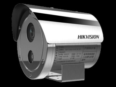 DS-2XE3226FWD-IZ(2.8-12mm)(国内标配)