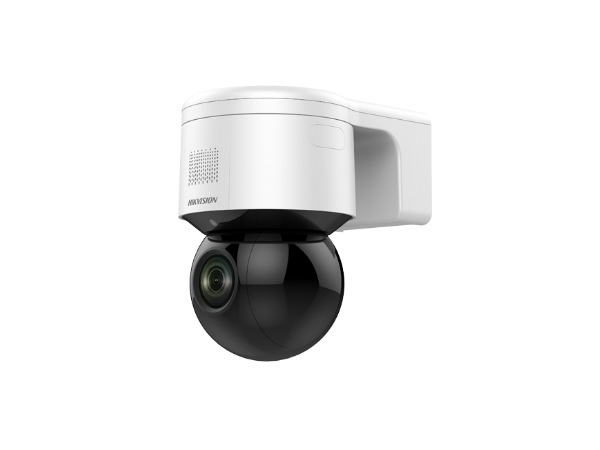 DS-2DC3A40IW-D(2.7-12mm)