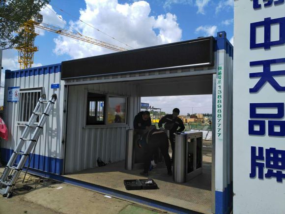 广州建筑实名制和分账制管理平台解决方案