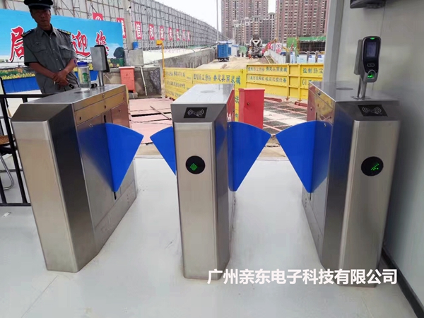 工地人脸识别闸机施工方案
