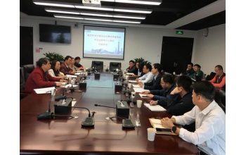 广州市建设宣教劳保中心切实推进建筑施工实名