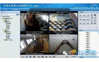 东方之星倾覆最后视频曝光 解析船载监控